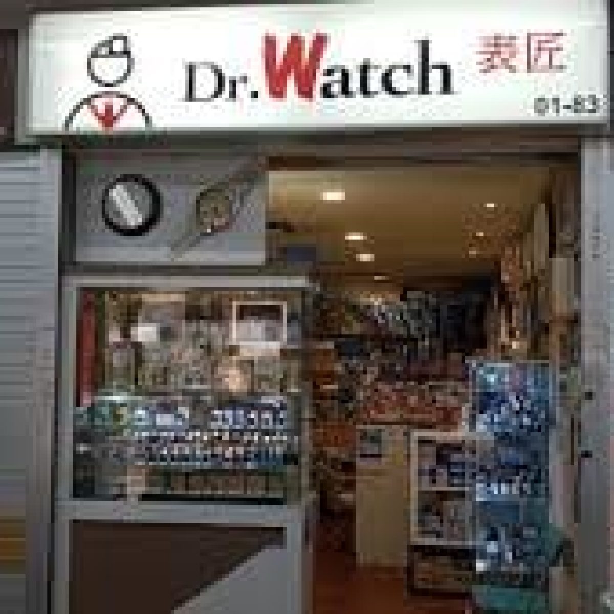 144B7994-00C6-44AC-AE0C-24CDA9A66C83