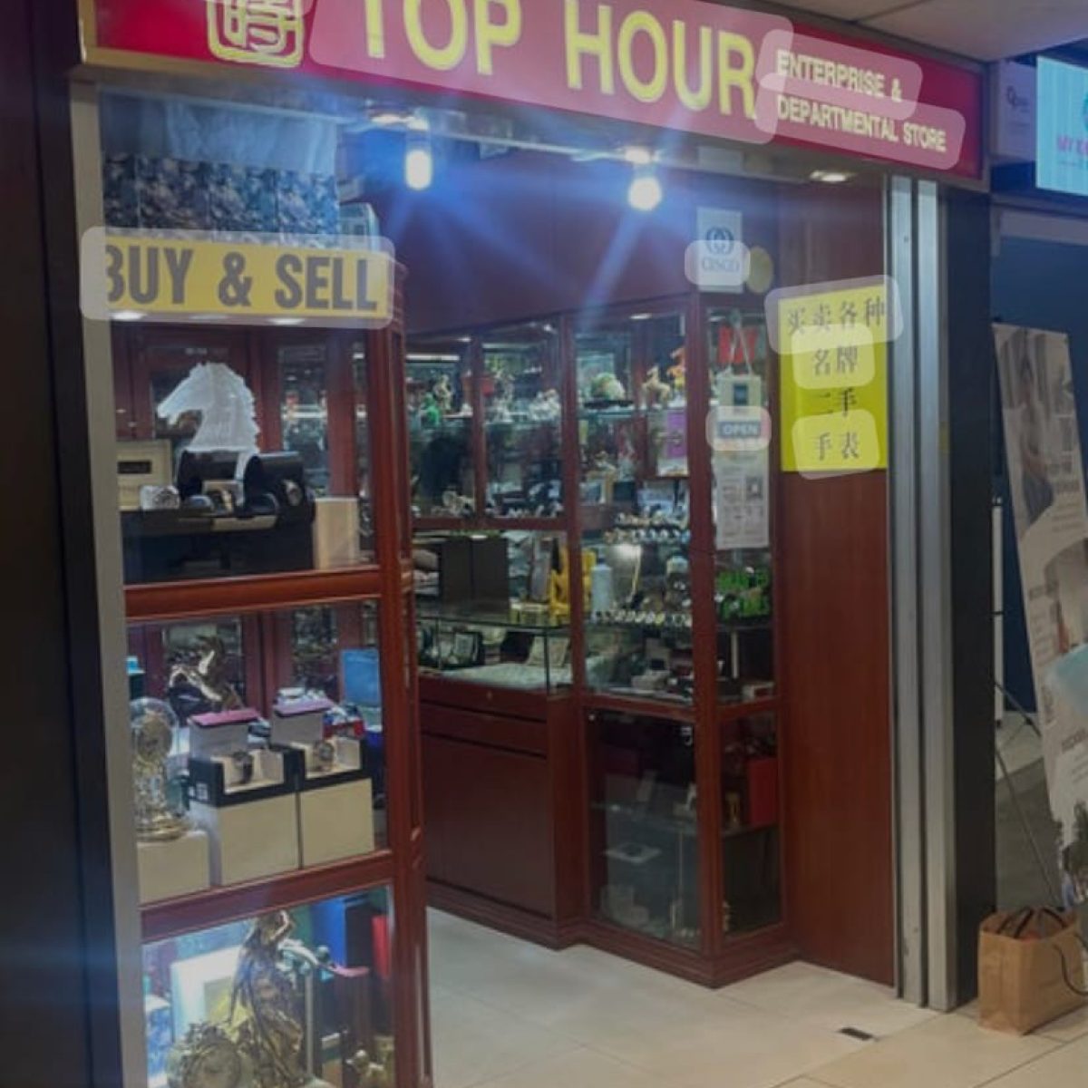 A63BE734-806A-4A21-AC09-0D0EAF6DFCEE