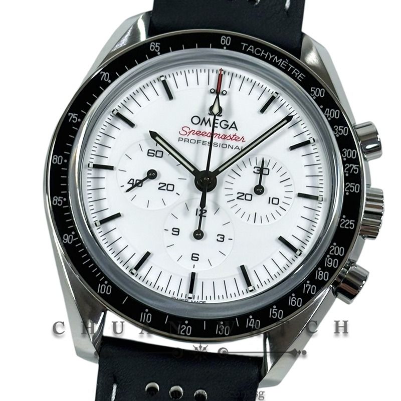 Brand New Omega Speedmaster Moonwatch Professional Co-Axial Master Chronometer 3861 Chronograph Sapphire 42mm 310.32.42.50.04.002 White