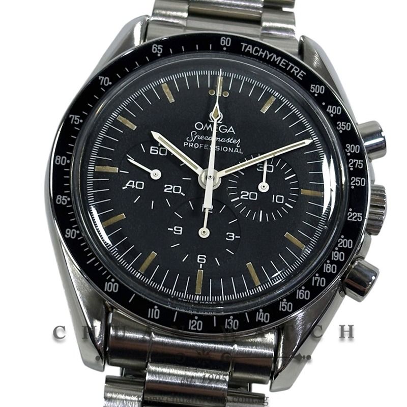 Pre-Owned Omega Vintage Speedmaster Moonwatch Professional 'Caliber 863' Chronograph Hesalite 42mm 345.0808 Tritium (Limited Production of 1000 Pieces Only)