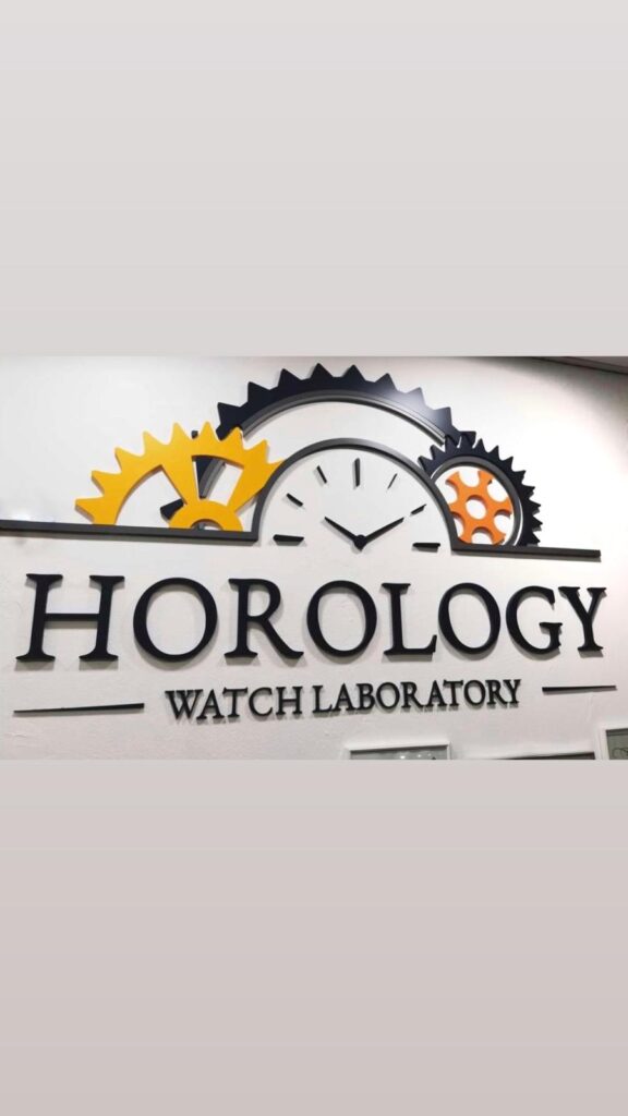 HorologyWatchLab
