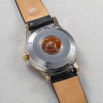 omega-c-2